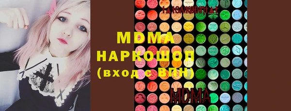 синтетический гашиш Козловка