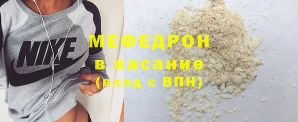 крисы Козельск