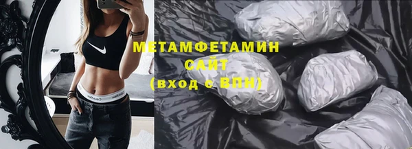 синтетический гашиш Козловка
