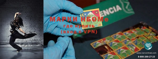 сатива Кодинск