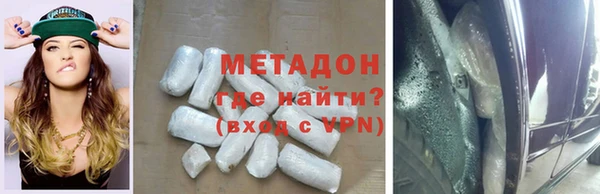сатива Кодинск