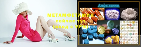 синтетический гашиш Козловка