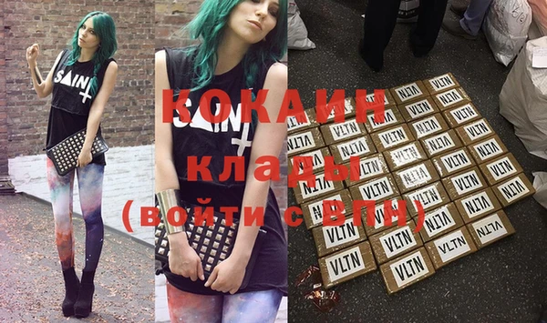 синтетический гашиш Козловка
