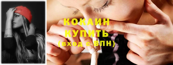 синтетический гашиш Козловка