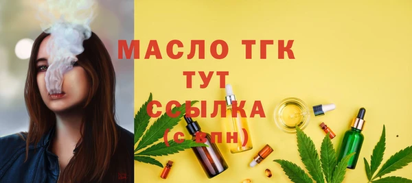 сатива Кодинск