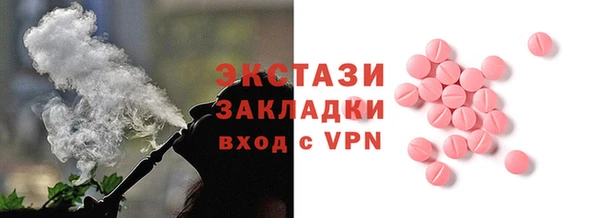 синтетический гашиш Козловка