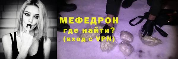 синтетический гашиш Козловка