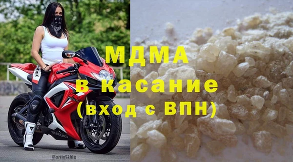 кокс Краснослободск