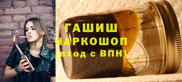 сатива Кодинск