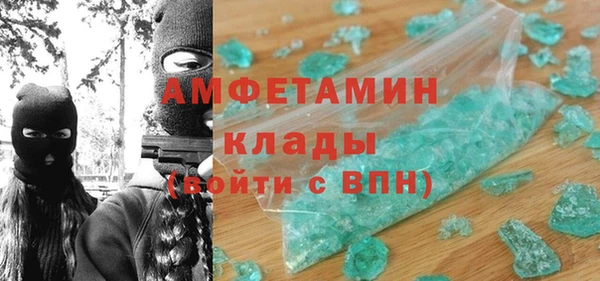сатива Кодинск
