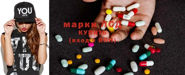 сатива Кодинск