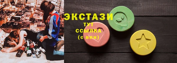 сатива Кодинск