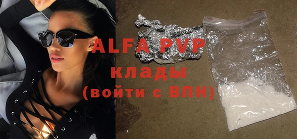 синтетический гашиш Козловка