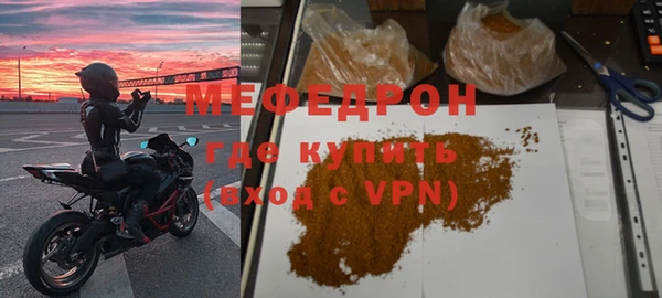 синтетический гашиш Козловка